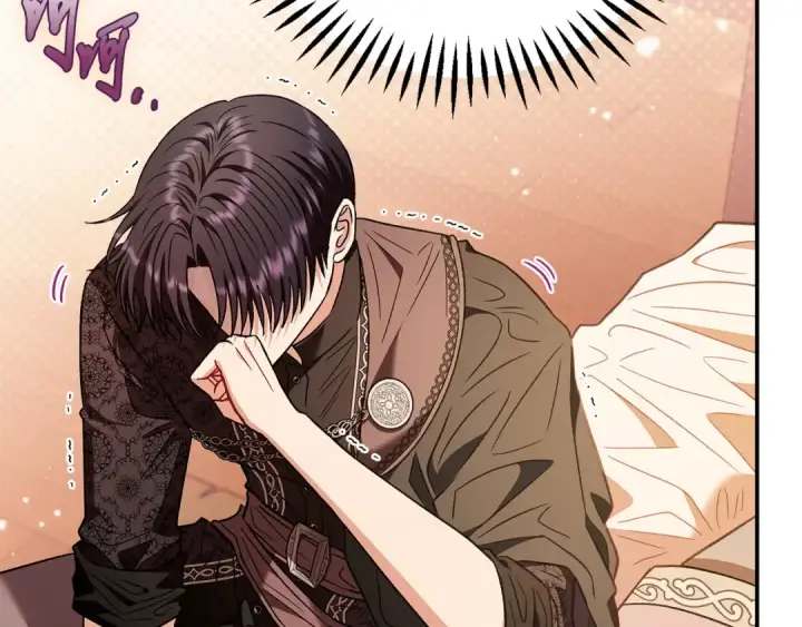 《完蛋！成了反派的试毒小跟班》第20话 老板对我有意思？图107