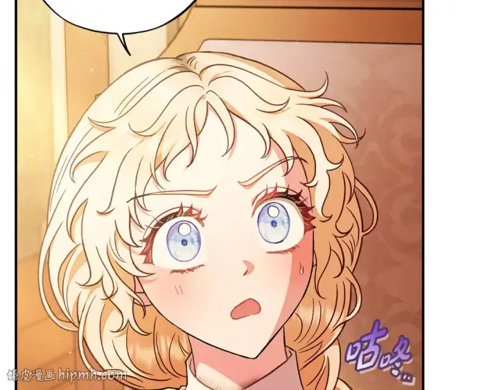 《完蛋！成了反派的试毒小跟班》第20话 老板对我有意思？图152