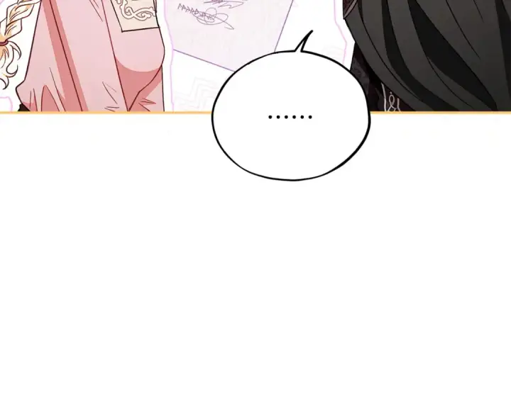 《完蛋！成了反派的试毒小跟班》第20话 老板对我有意思？图174