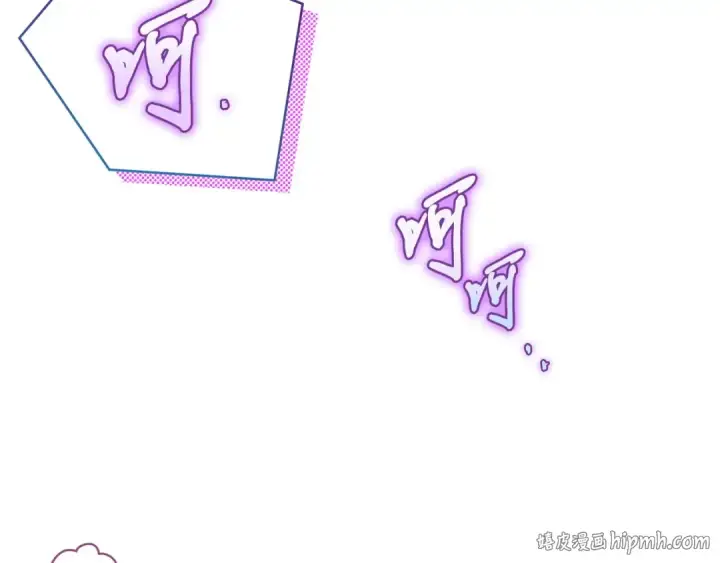 《完蛋！成了反派的试毒小跟班》第20话 老板对我有意思？图176