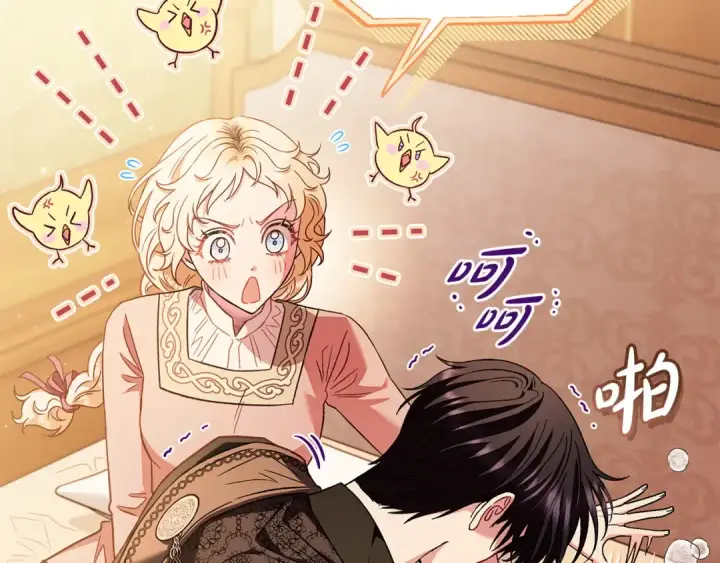《完蛋！成了反派的试毒小跟班》第20话 老板对我有意思？图178