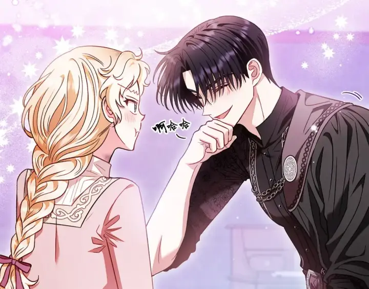 《完蛋！成了反派的试毒小跟班》第20话 老板对我有意思？图183