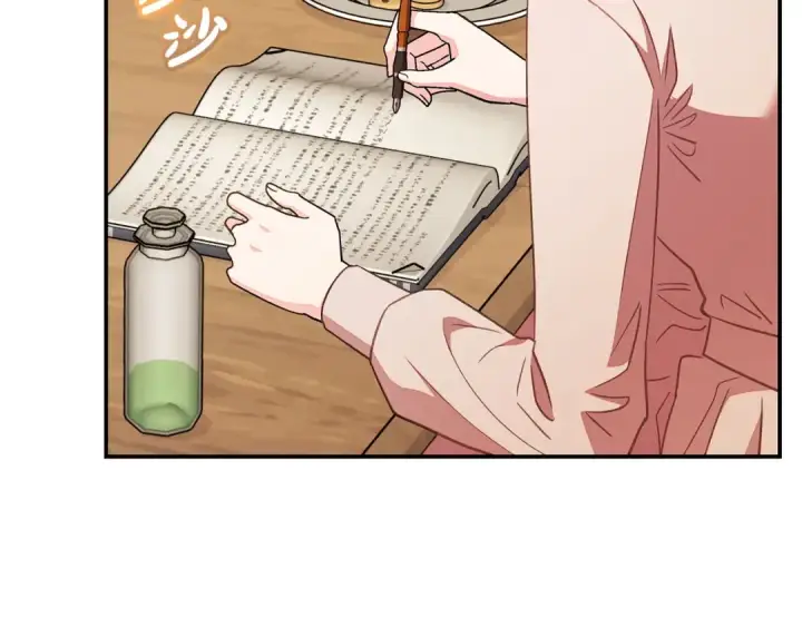 《完蛋！成了反派的试毒小跟班》第20话 老板对我有意思？图199