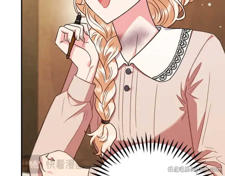 《完蛋！成了反派的试毒小跟班》第20话 老板对我有意思？图216