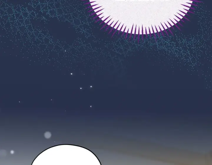 《完蛋！成了反派的试毒小跟班》第20话 老板对我有意思？图30