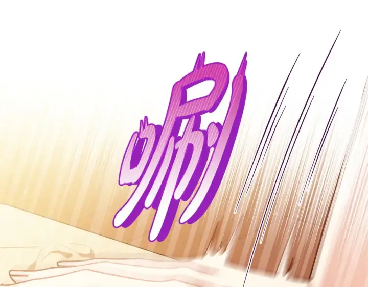 《完蛋！成了反派的试毒小跟班》第20话 老板对我有意思？图53