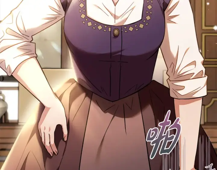 《完蛋！成了反派的试毒小跟班》第21话 不速来客图102