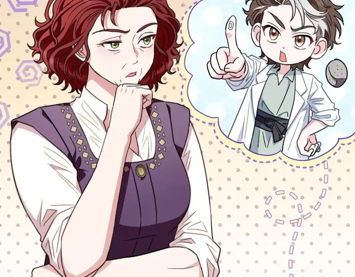 《完蛋！成了反派的试毒小跟班》第21话 不速来客图117