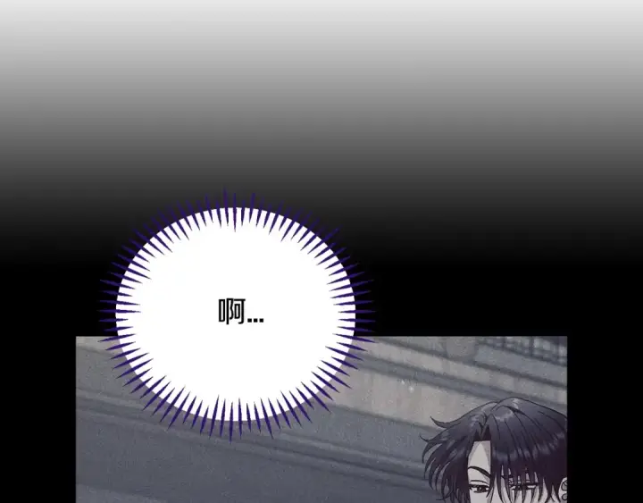 《完蛋！成了反派的试毒小跟班》第21话 不速来客图138