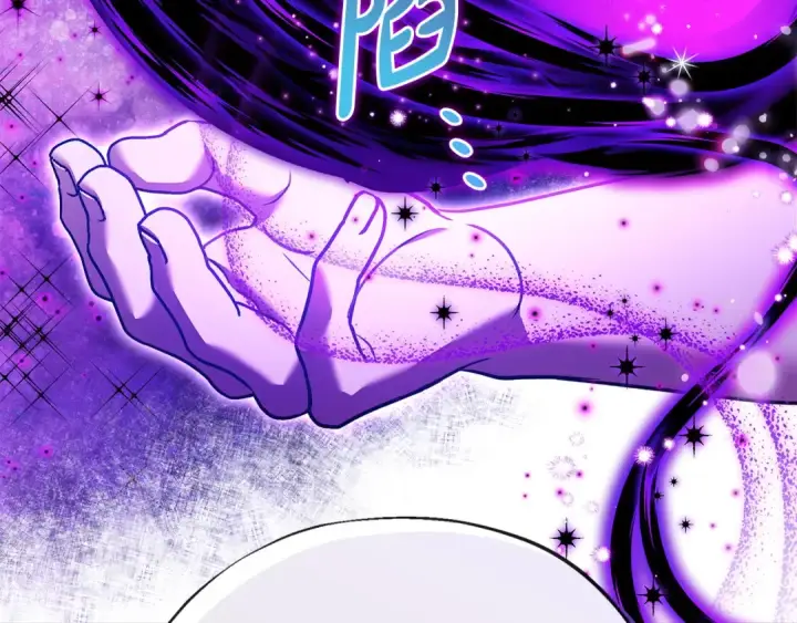 《完蛋！成了反派的试毒小跟班》第21话 不速来客图190