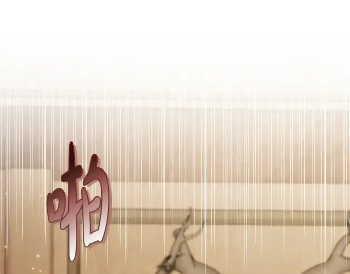 《完蛋！成了反派的试毒小跟班》第21话 不速来客图71