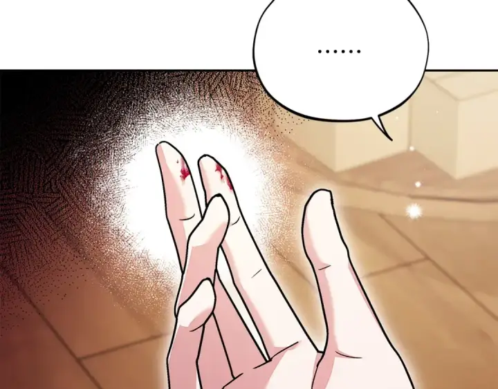 《完蛋！成了反派的试毒小跟班》第21话 不速来客图90