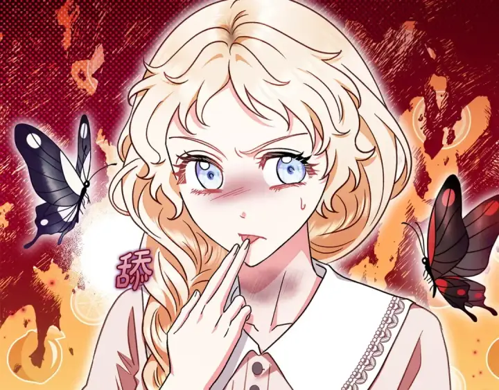 《完蛋！成了反派的试毒小跟班》第21话 不速来客图93