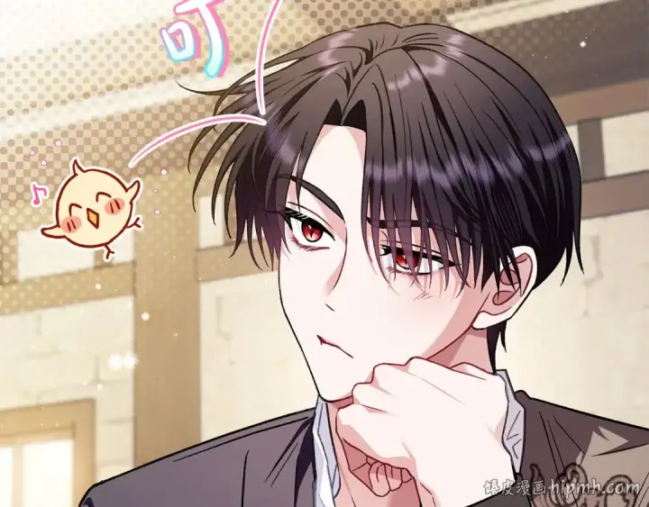 《完蛋！成了反派的试毒小跟班》第22话 降温图168