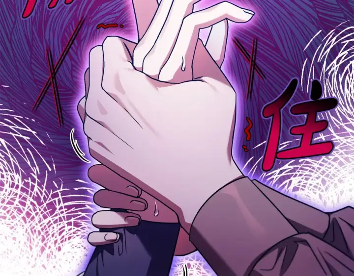 《完蛋！成了反派的试毒小跟班》第23话 惩罚坏人图146