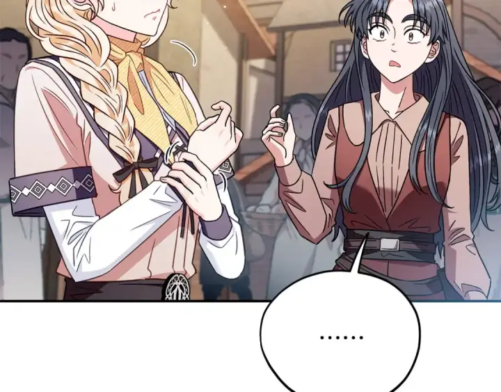 《完蛋！成了反派的试毒小跟班》第23话 惩罚坏人图157