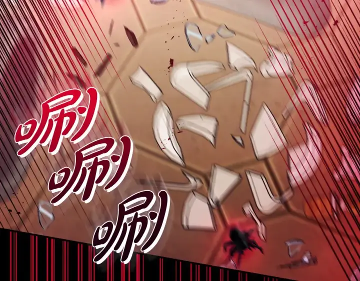 《完蛋！成了反派的试毒小跟班》第23话 惩罚坏人图47