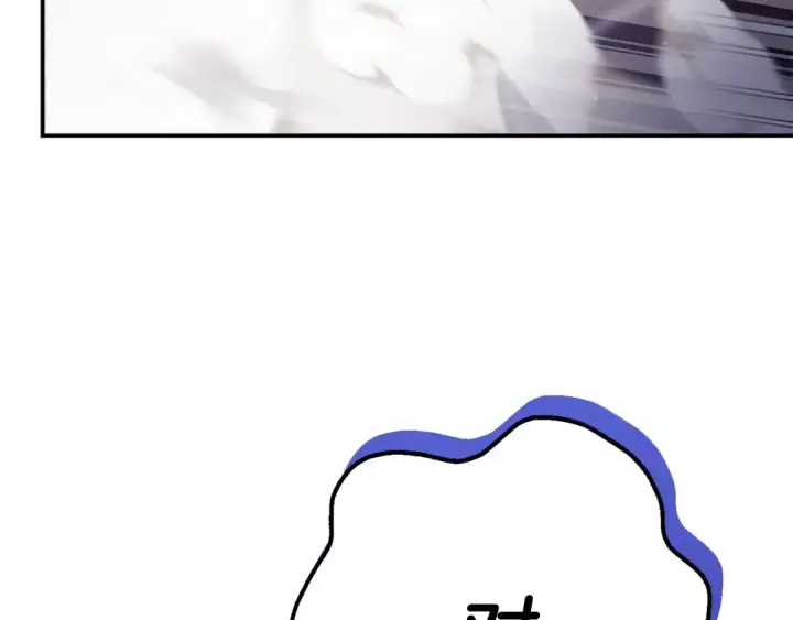 《完蛋！成了反派的试毒小跟班》第24话 不能放过他图14