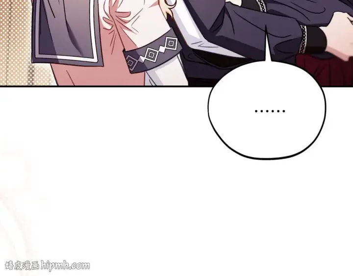 《完蛋！成了反派的试毒小跟班》第24话 不能放过他图40