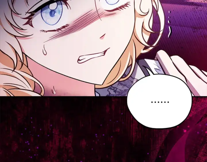 《完蛋！成了反派的试毒小跟班》第25话 他的眼神好奇怪图122