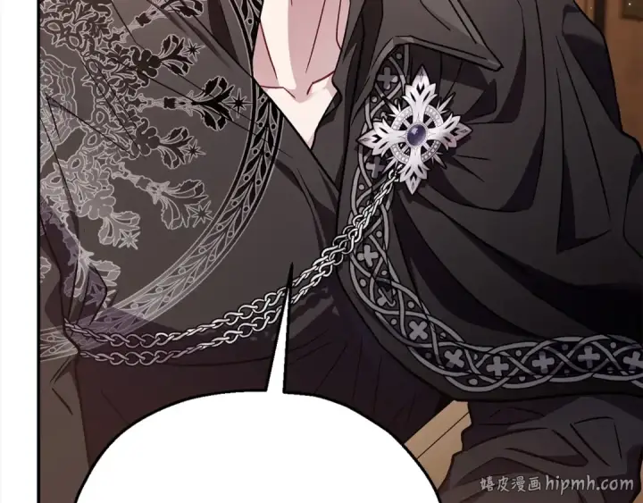 《完蛋！成了反派的试毒小跟班》第25话 他的眼神好奇怪图24