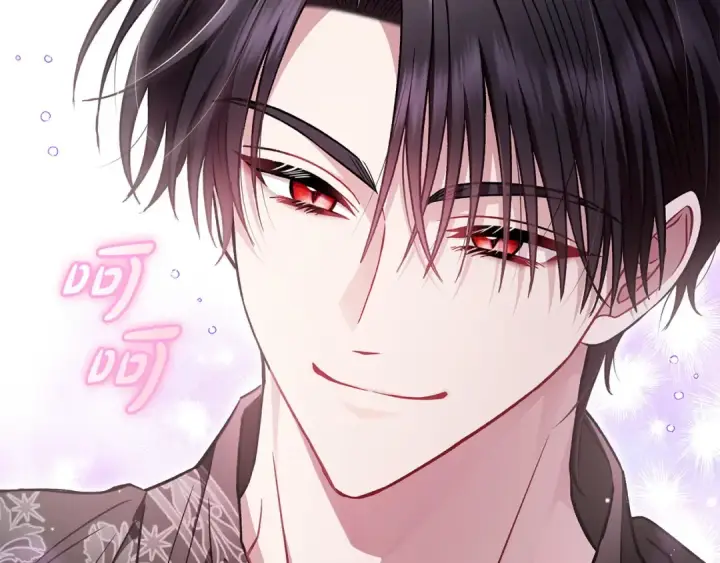 《完蛋！成了反派的试毒小跟班》第25话 他的眼神好奇怪图33