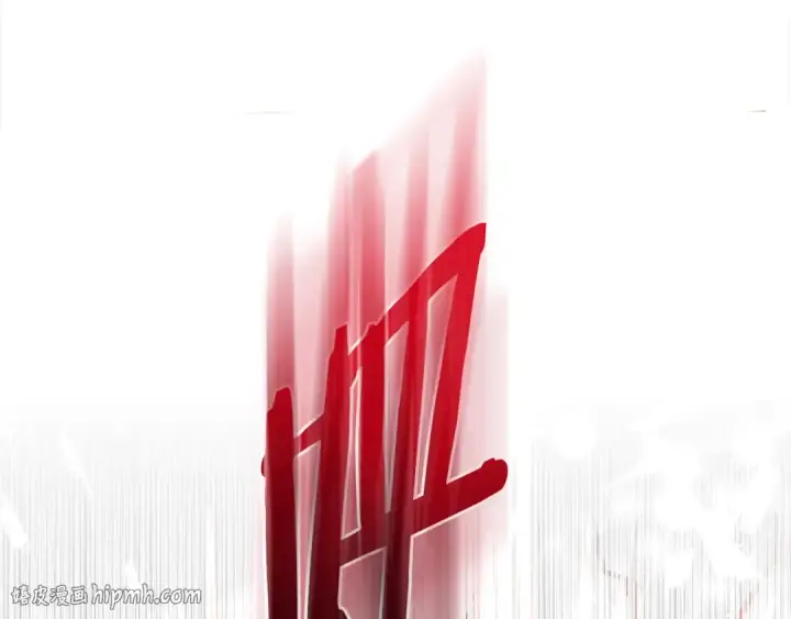 《完蛋！成了反派的试毒小跟班》第25话 他的眼神好奇怪图48