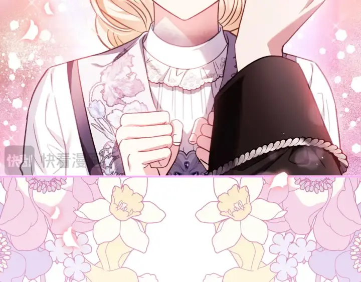 《完蛋！成了反派的试毒小跟班》第26话 只能在我面前哭图170
