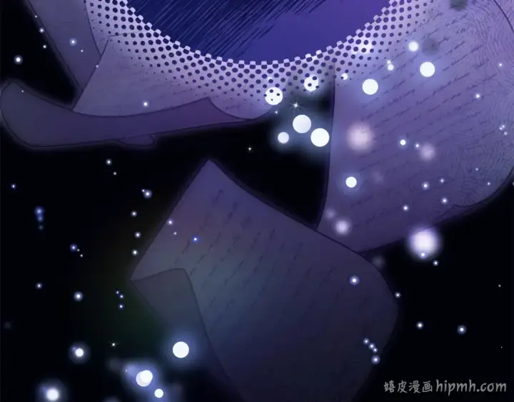 《完蛋！成了反派的试毒小跟班》第26话 只能在我面前哭图32
