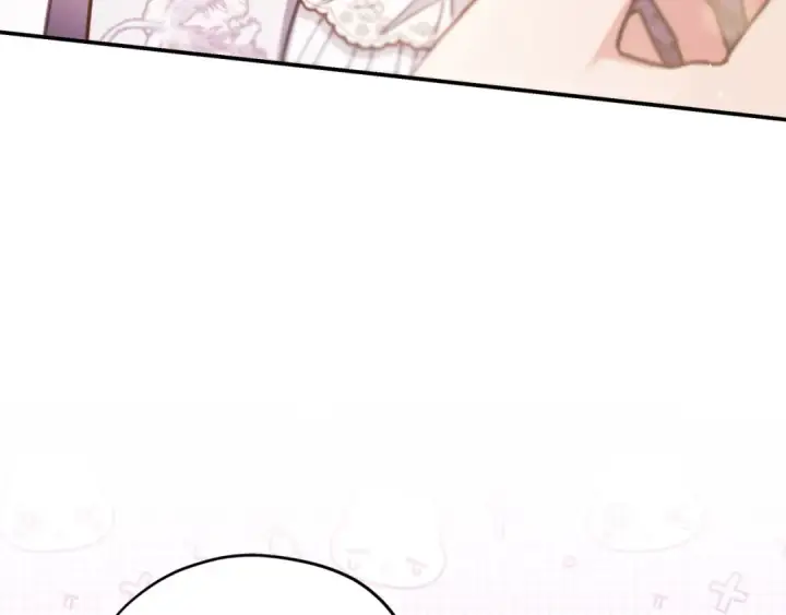 《完蛋！成了反派的试毒小跟班》第26话 只能在我面前哭图89