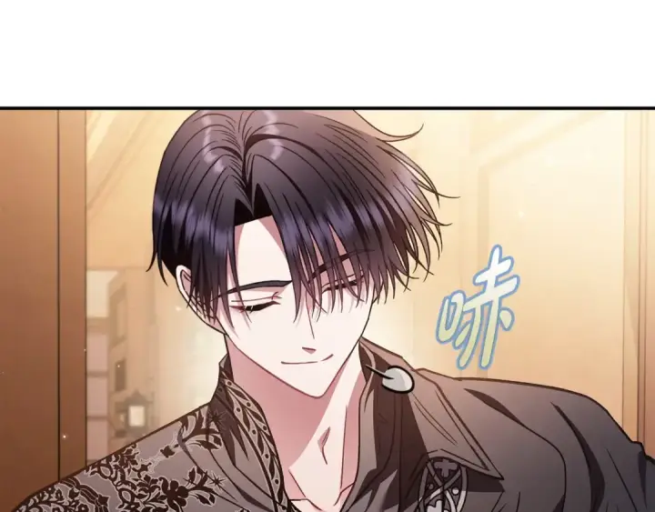 《完蛋！成了反派的试毒小跟班》第26话 只能在我面前哭图93