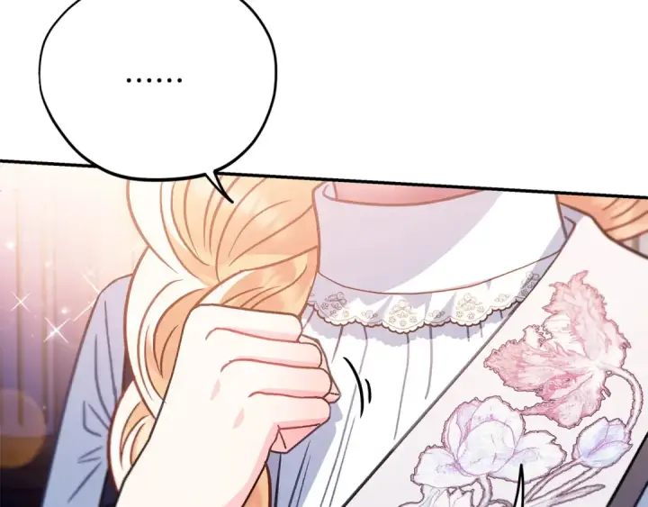 漫画《完蛋！成了反派的试毒小跟班》第27话 老板的邀请第134张图
