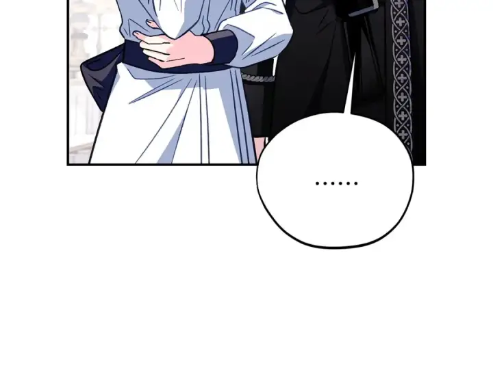 漫画《完蛋！成了反派的试毒小跟班》第27话 老板的邀请第141张图