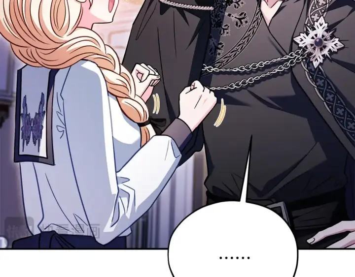 漫画《完蛋！成了反派的试毒小跟班》第27话 老板的邀请第148张图