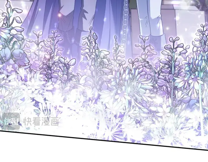 漫画《完蛋！成了反派的试毒小跟班》第27话 老板的邀请第179张图