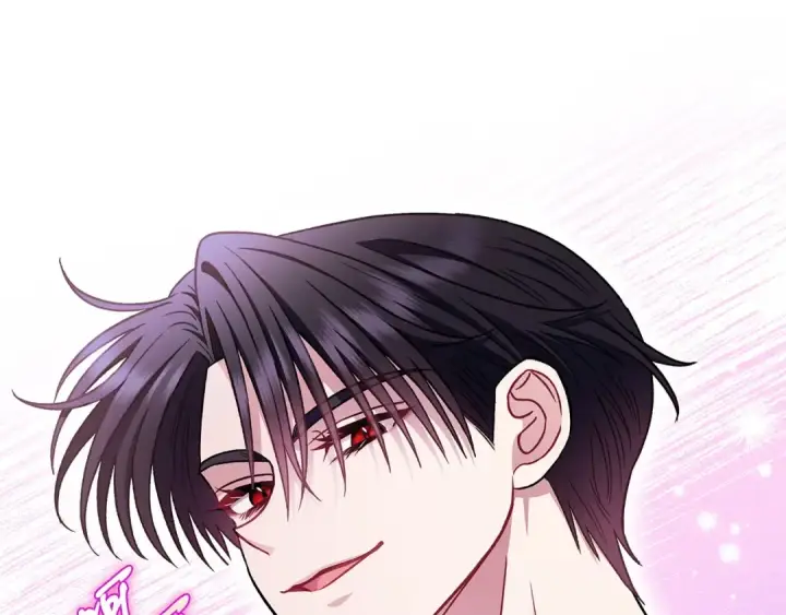 漫画《完蛋！成了反派的试毒小跟班》第27话 老板的邀请第206张图