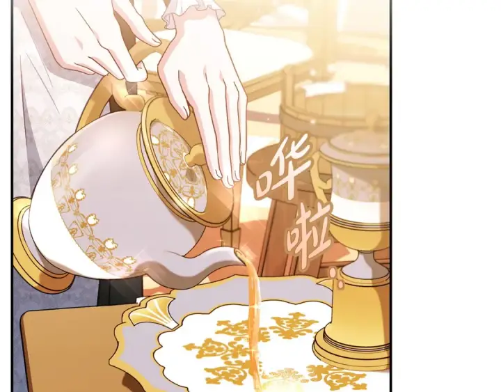 漫画《完蛋！成了反派的试毒小跟班》第27话 老板的邀请第52张图