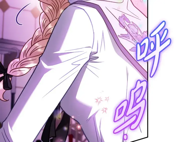 《完蛋！成了反派的试毒小跟班》第28话 老板的真实身份图107