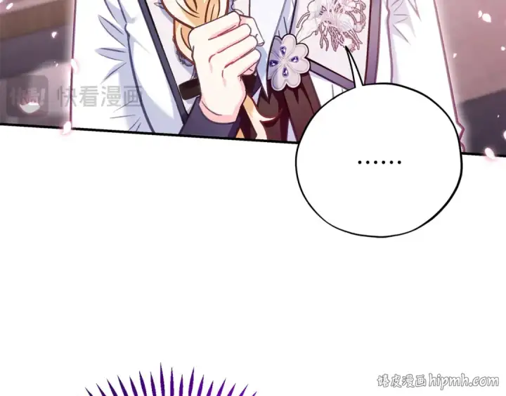 《完蛋！成了反派的试毒小跟班》第28话 老板的真实身份图144