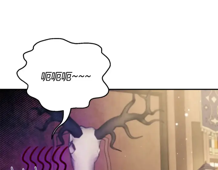 《完蛋！成了反派的试毒小跟班》第28话 老板的真实身份图234