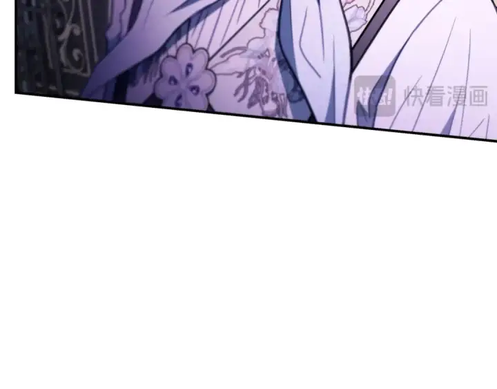 《完蛋！成了反派的试毒小跟班》第28话 老板的真实身份图62