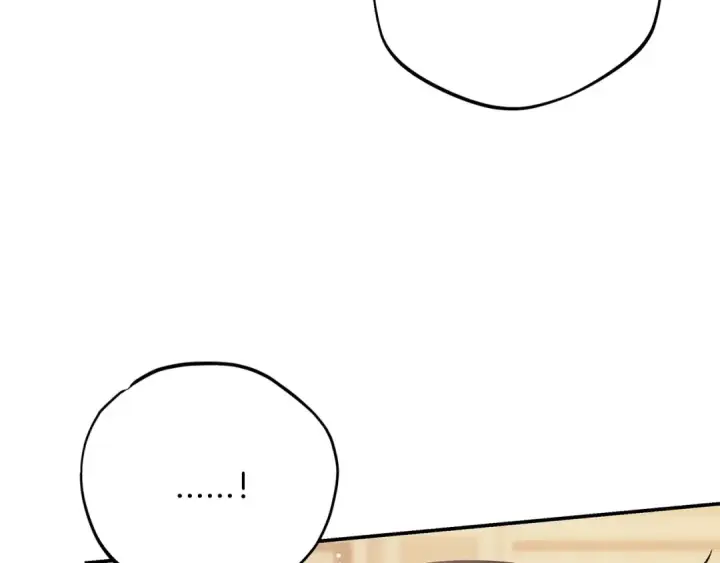 《完蛋！成了反派的试毒小跟班》第29话 大boss竟是？图103