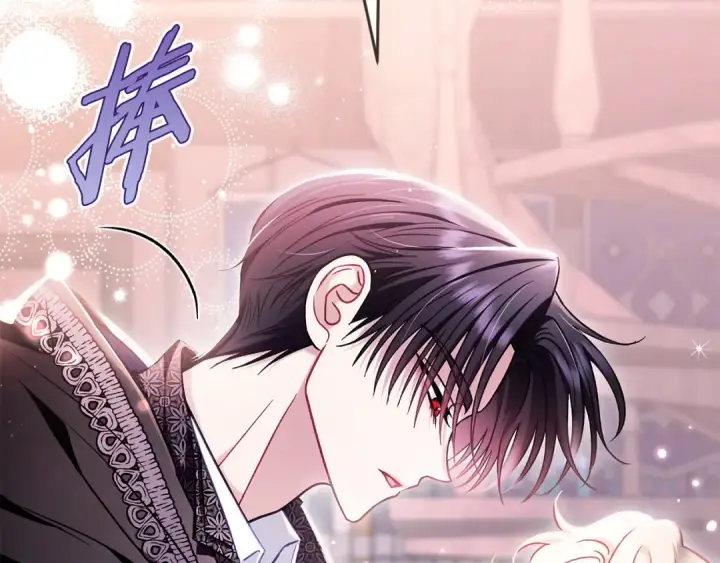 《完蛋！成了反派的试毒小跟班》第29话 大boss竟是？图108