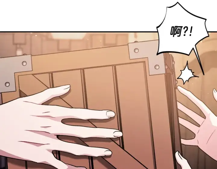 《完蛋！成了反派的试毒小跟班》第30话 银发当真这么好看？图148