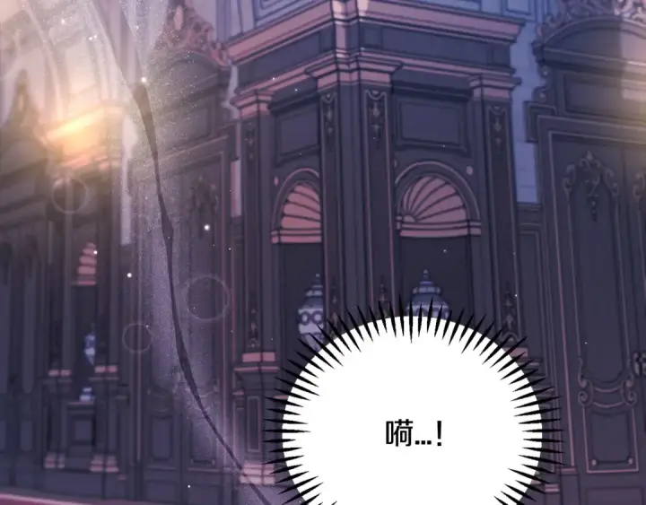 《完蛋！成了反派的试毒小跟班》第30话 银发当真这么好看？图166