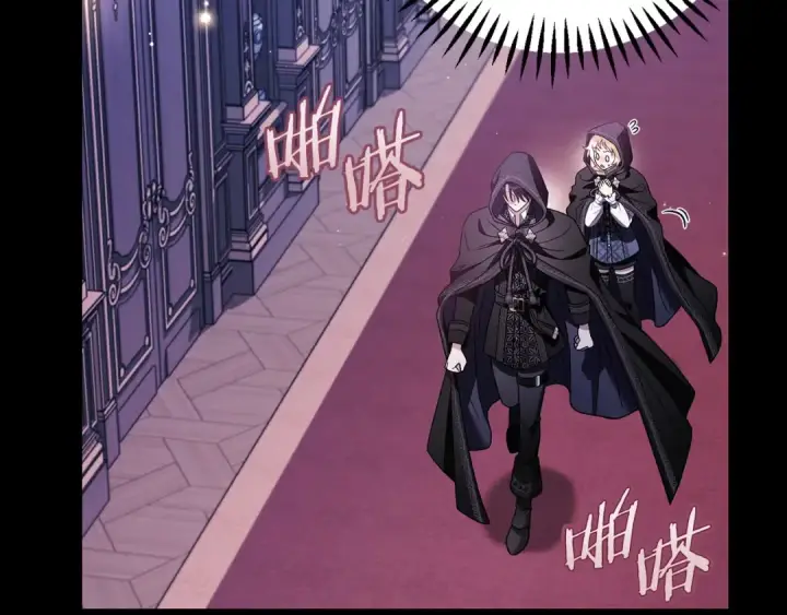 《完蛋！成了反派的试毒小跟班》第30话 银发当真这么好看？图169