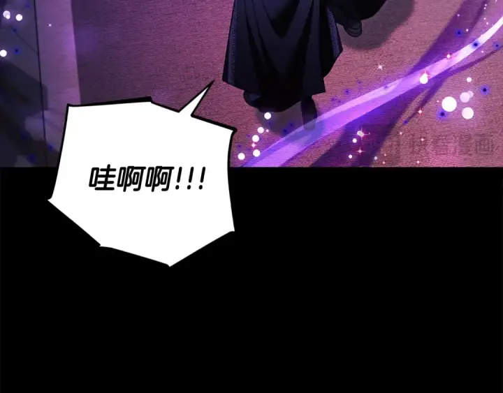《完蛋！成了反派的试毒小跟班》第30话 银发当真这么好看？图182