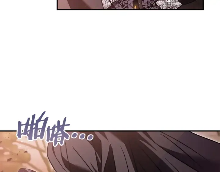 《完蛋！成了反派的试毒小跟班》第30话 银发当真这么好看？图83