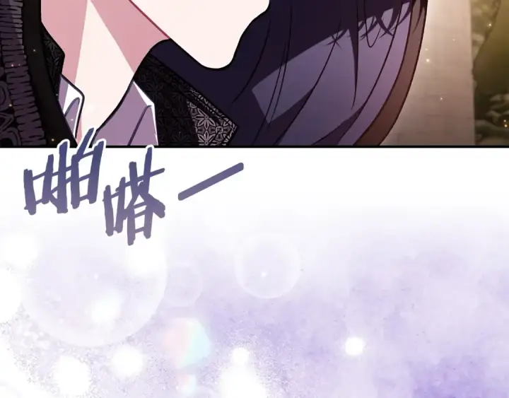 《完蛋！成了反派的试毒小跟班》第30话 银发当真这么好看？图87