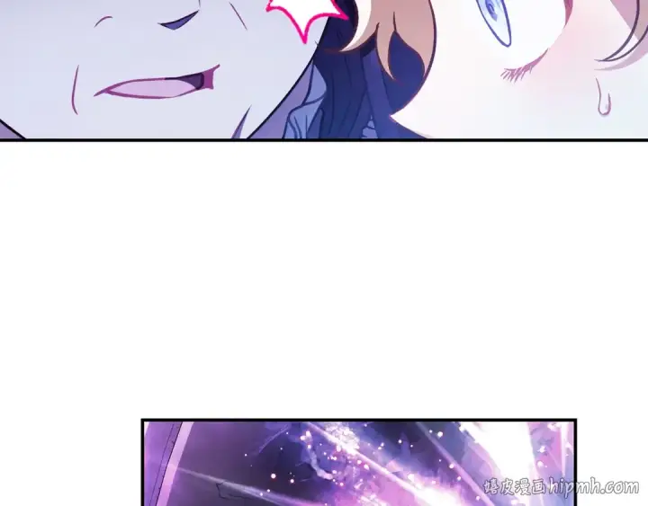《完蛋！成了反派的试毒小跟班》第31话 紧盯不放图104